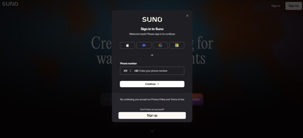 AI 작곡 방법, 무료 작곡 AI 추천, 100일 잔치, 돌잔치 맞춤 노래 작곡 방법 2 Suno 홈페이지 로그인 화면