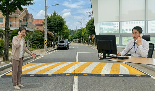 과속방지턱 설치 요청 방법 - 구청 담당자와 전화연결