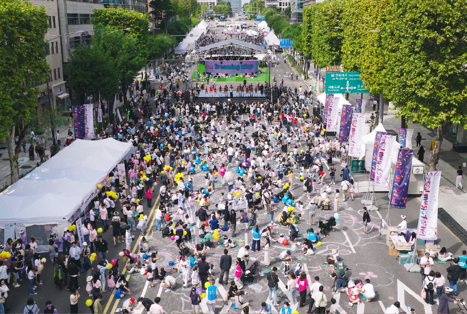2026 서리풀뮤직페스티벌 지상최대 스케치북
