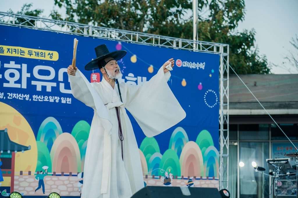 2026 서천국가유산야행 공연 프로그램